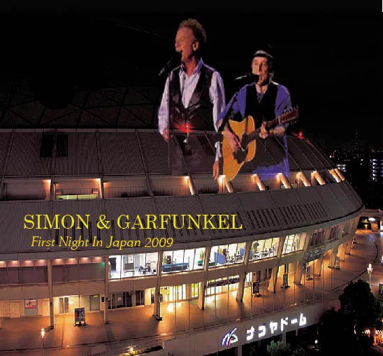 Simon and Garfunkel / First Night In Japan 2009 (2CDR)
