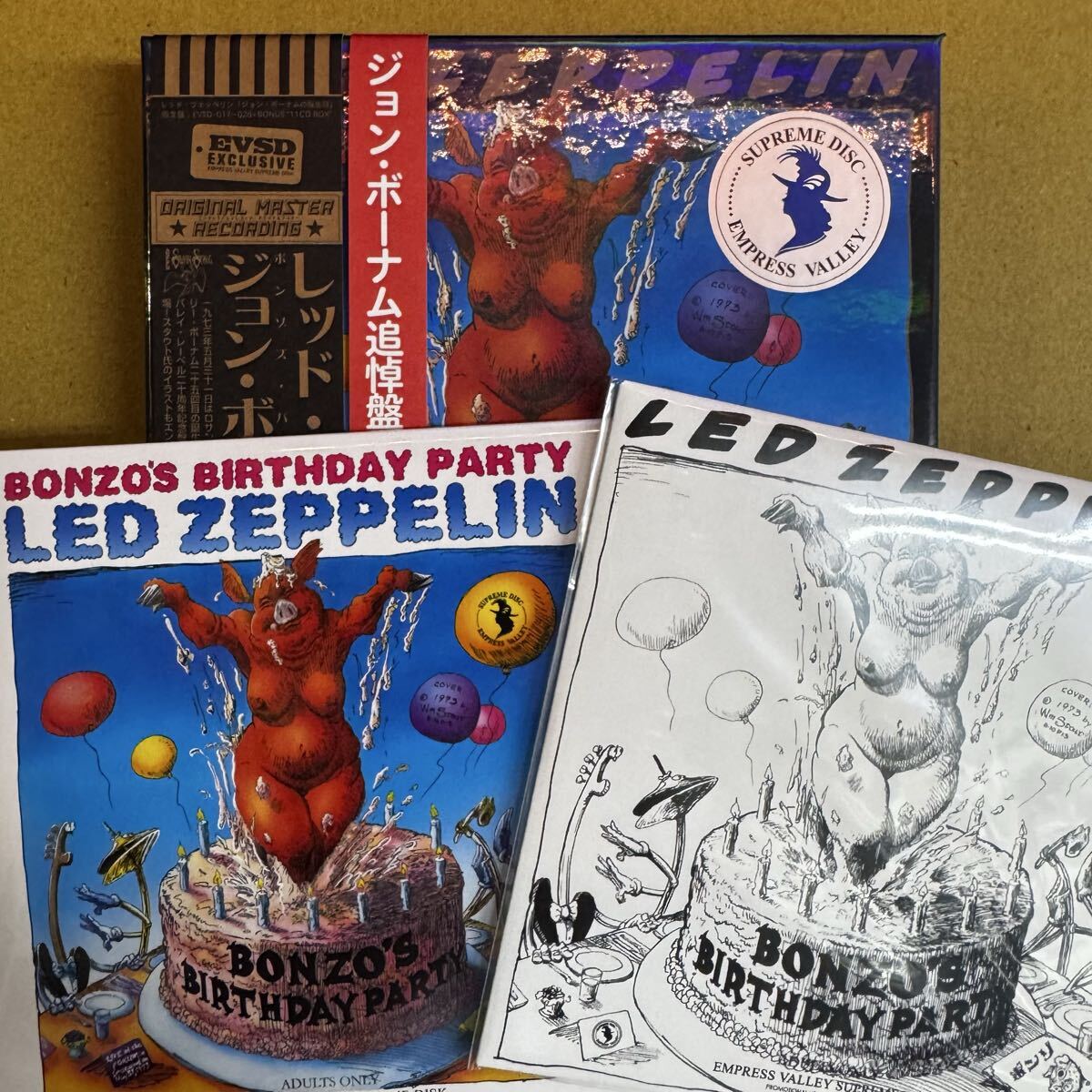 LED ZEPPELIN / BONZO’S BIRTHDAY PARTY BOX (12CD BOX with Tee Shirts)
