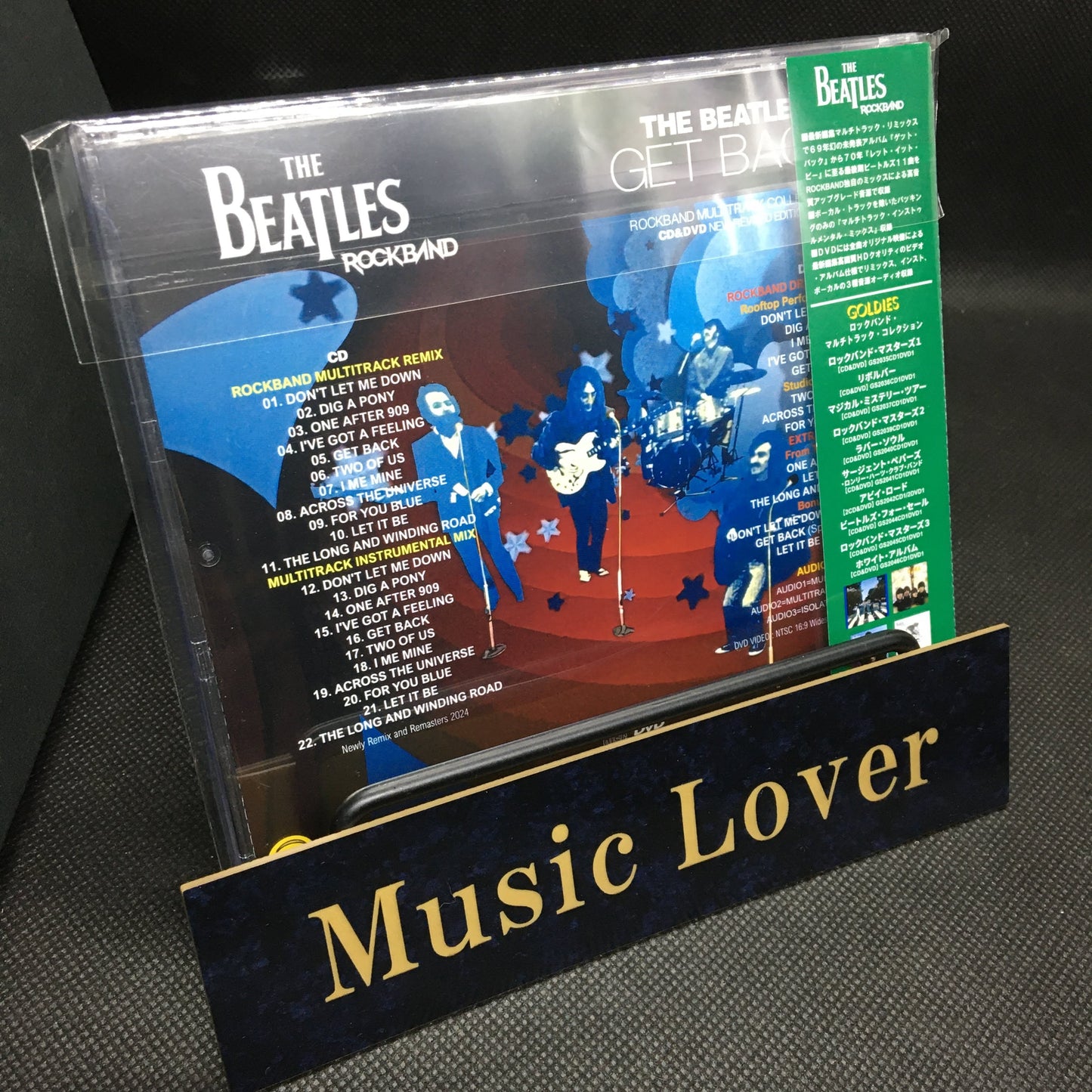 THE BEATLES / GET BACK ROCKBAND MULTITRACK COLLECTION (1CD+1DVD)