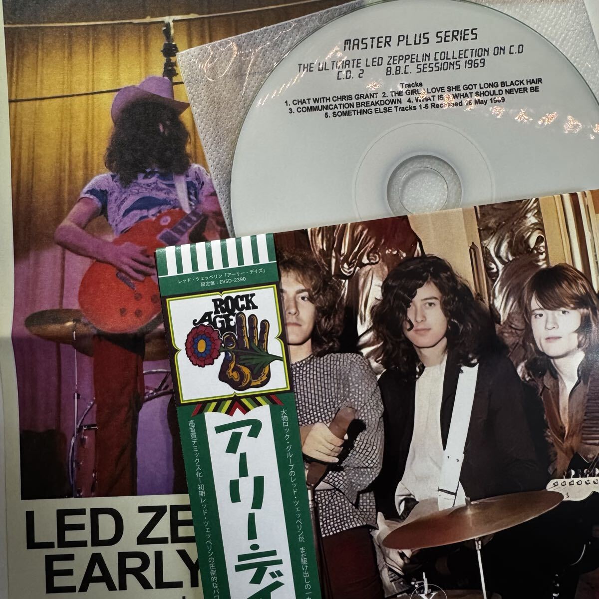 LED ZEPPELIN / EARLY DAZE (1CD+Bonus Disc)