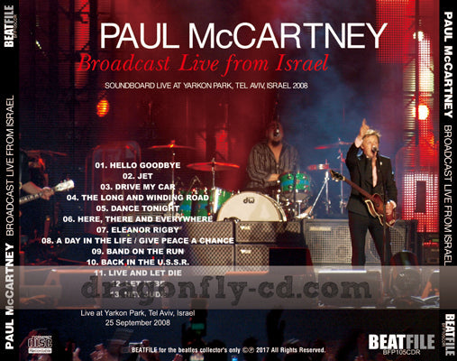 PAUL McCARTNEY / BROADCAST LIVE FROM ISLAEL SOUNDBOARD (1CDR)