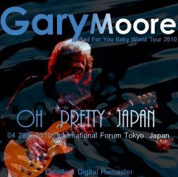 GARY MOORE / International Forum Tokyo Final day (2CRR)