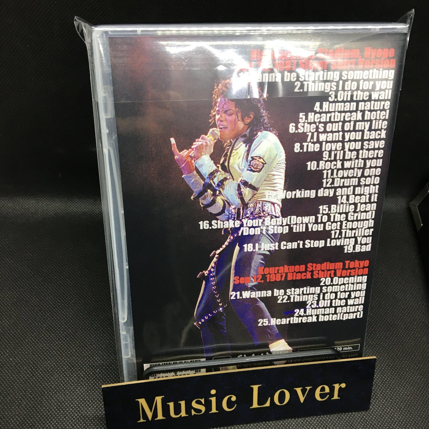 Michael Jackson / Lost Bad Japan Tour Video PRO-SHOT (1DVDR)