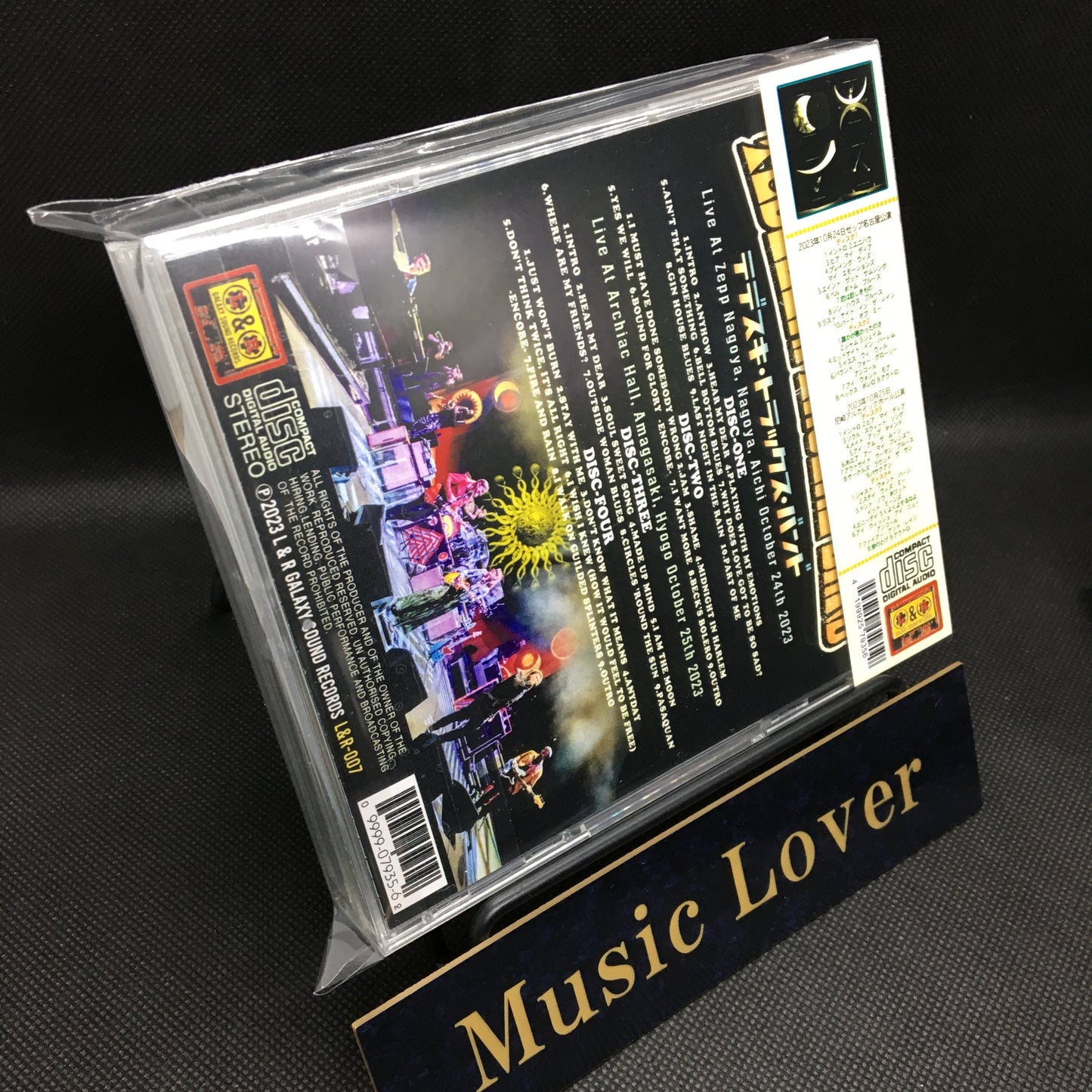 Tedeschi Trucks Band / Nagoya & Amagasaki 2023 (4CDR)