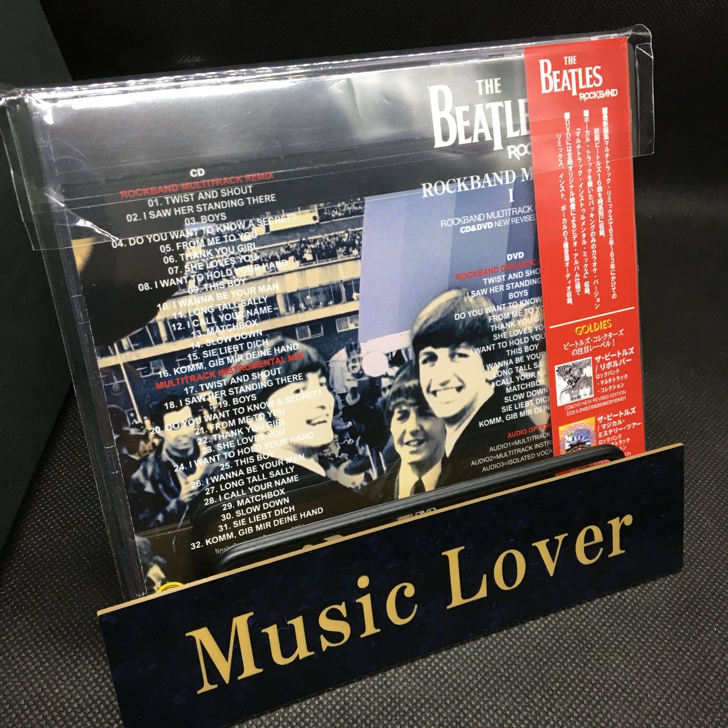 THE BEATLES / ROCKBAND MASTERS I ROCKBAND MULTITRACK COLLECTION (1CD+1DVD)