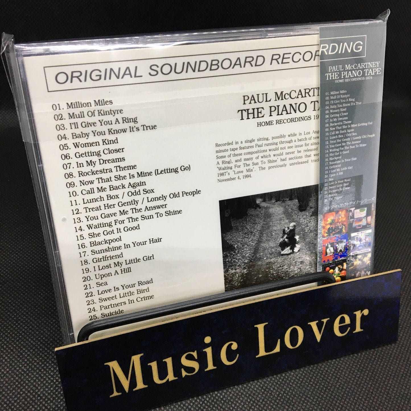 PAUL McCARTNEY / THE PIANO TAPE 【1CD】