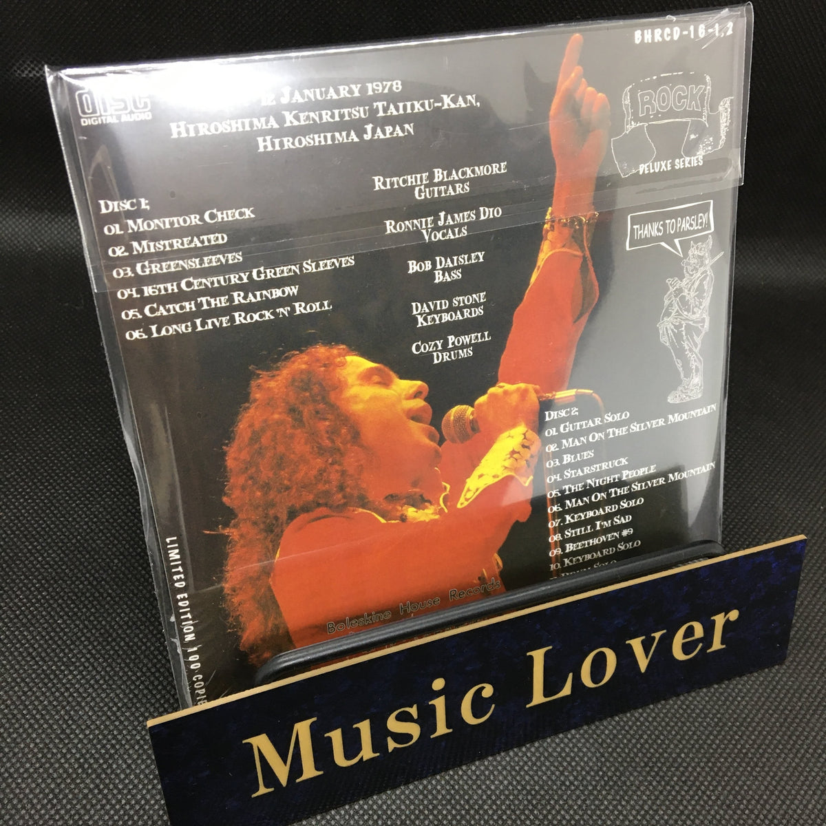 RAINBOW / GREAT HIROSHIMA ACCENT (2CD)