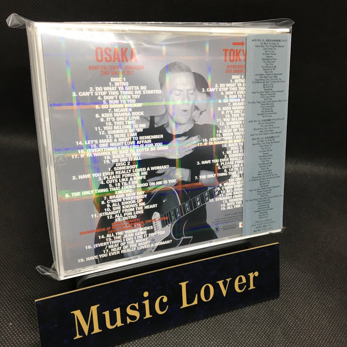 BRYAN ADAMS / GET UP! JAPAN (4CD with bonus DVDR)