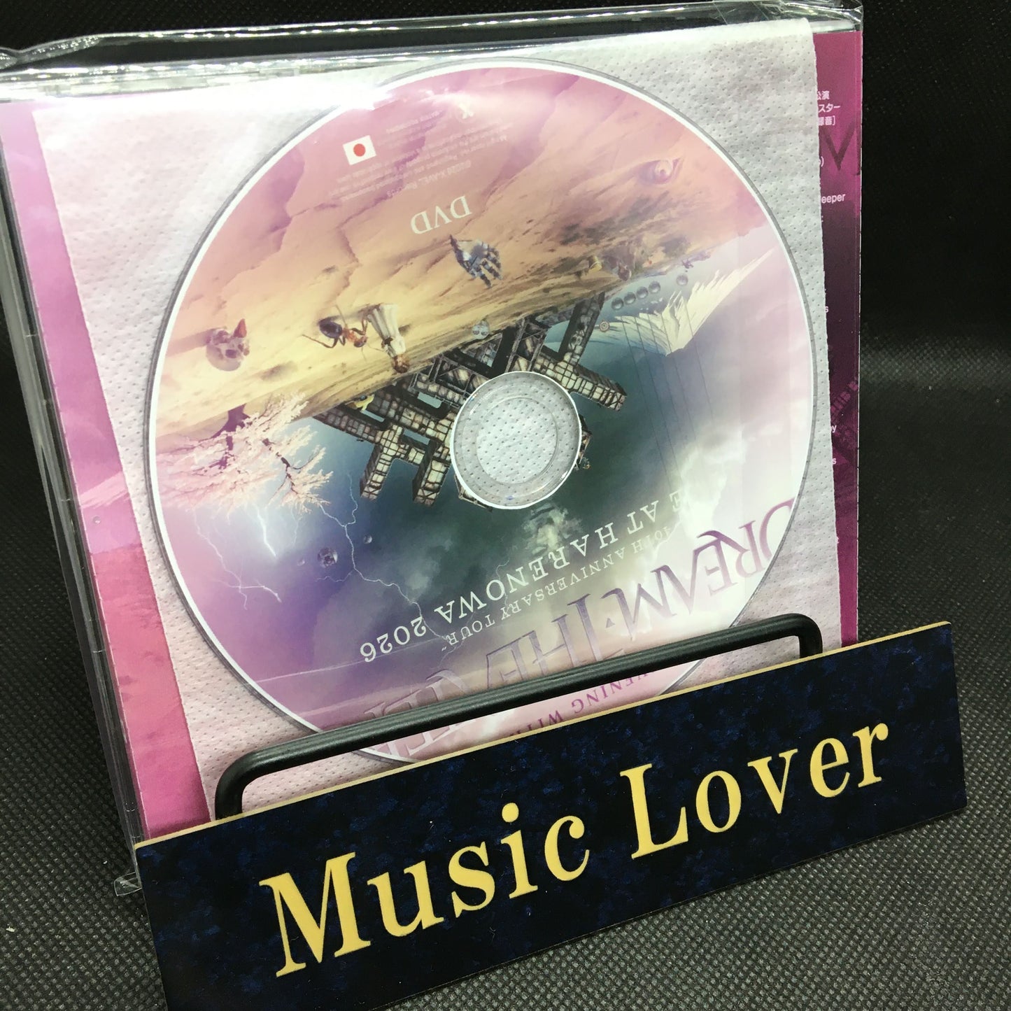DREAM THEATER / 40TH ANNIVERSARY TOUR LIVE AT HARENOWA limited set (3CDR+DVDR)