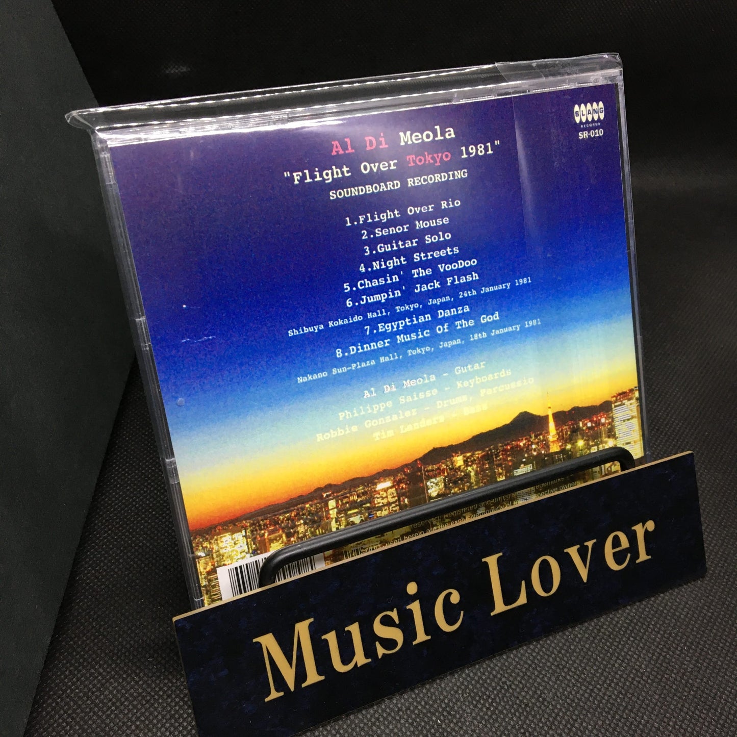 Al Di Meola / Flight Over Tokyo 1981 Soundboard (1CDR)