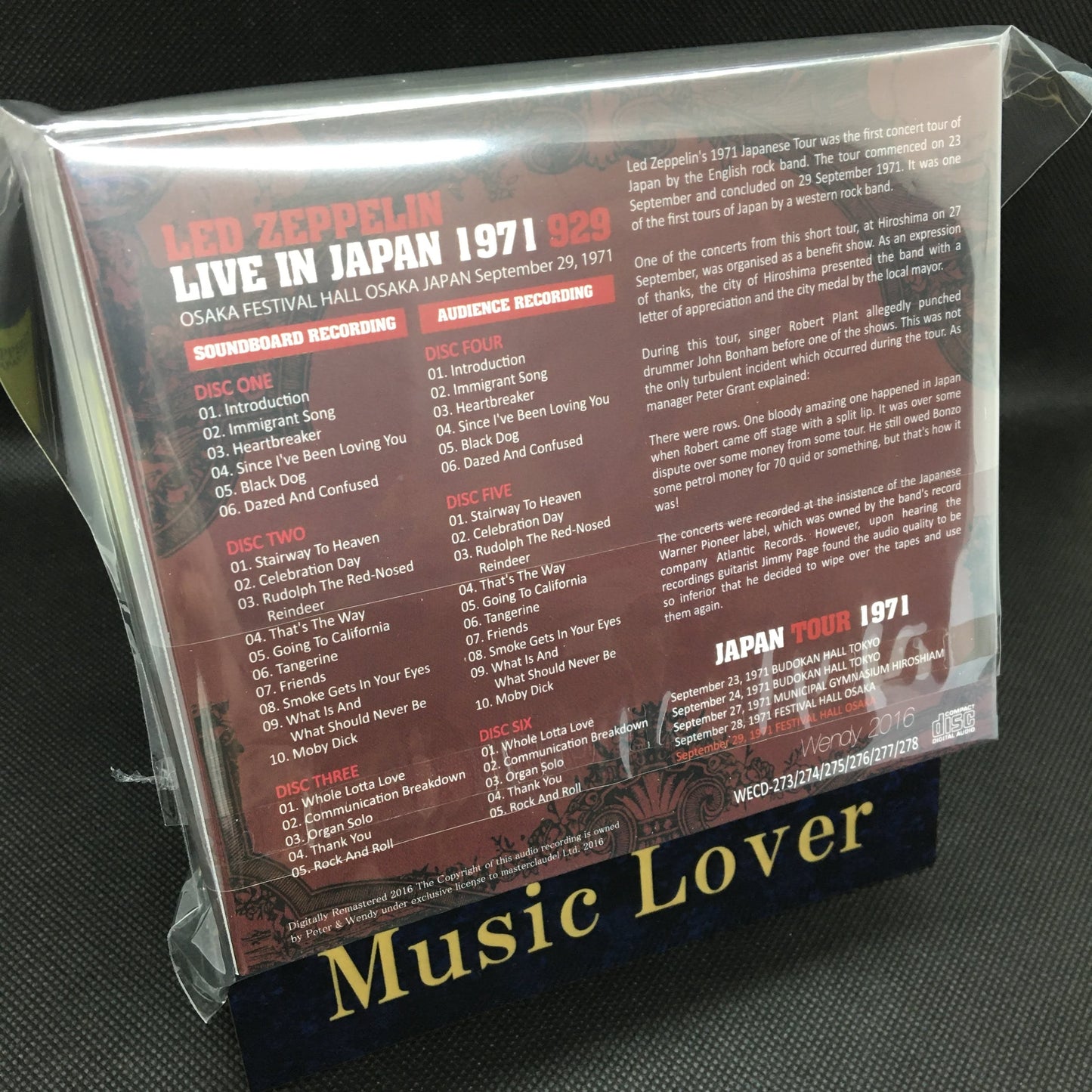 LED ZEPPELIN / LIVE IN JAPAN 1971 929 【6CD】