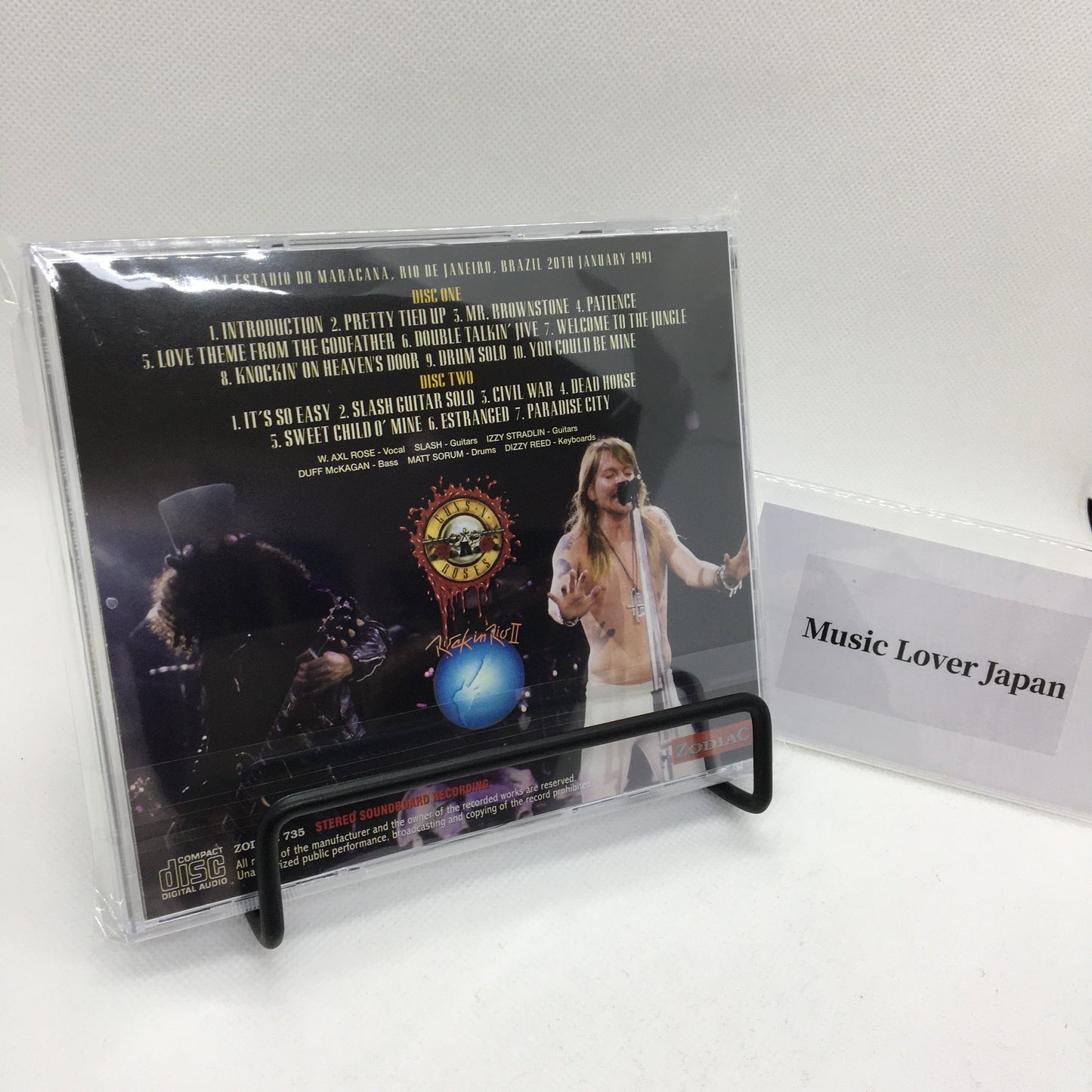 GUNS N' ROSES / ROCK IN RIO II RIO 1991 1ST NIGHT FM BROADCAST (2CD)