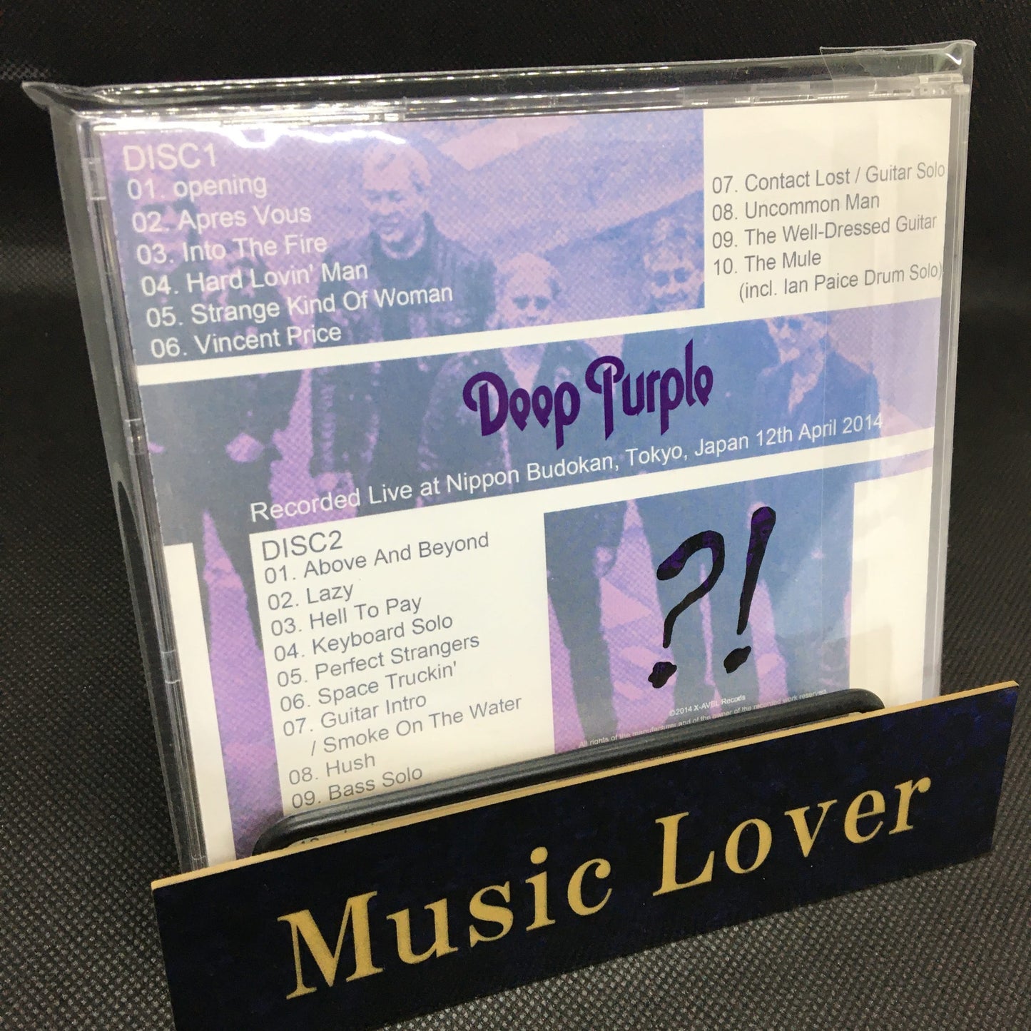 Deep Purple / Live at Budokan 2014 (2CDR)