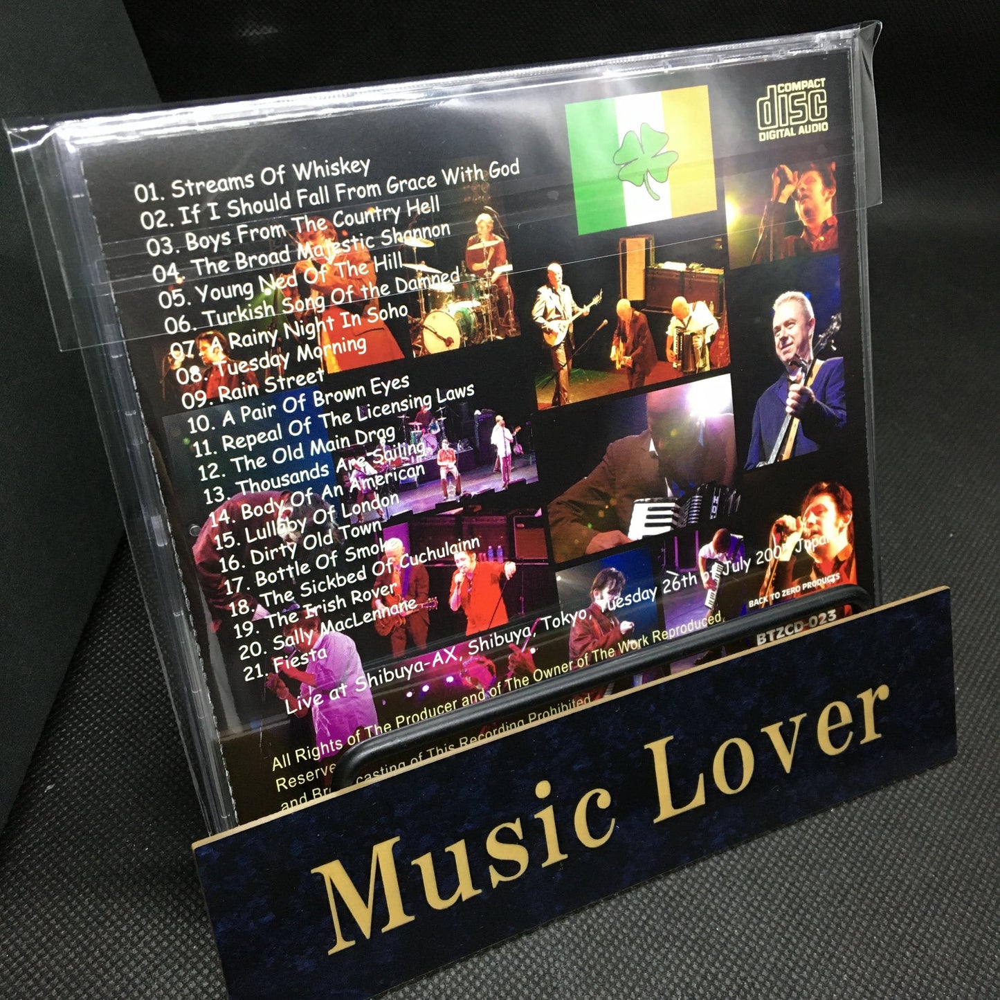 POGUES / NOT DEAD JAPAN TOUR 2005 (1CD)