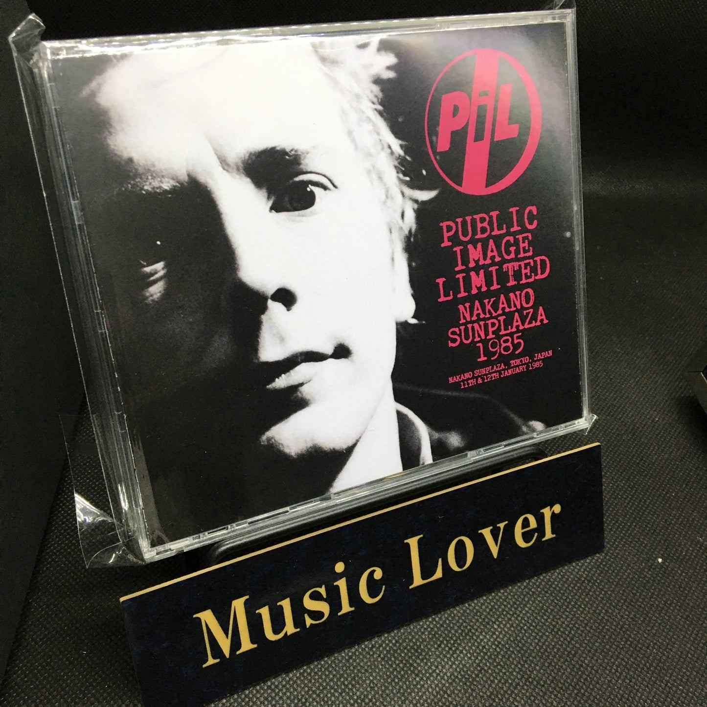 PIL(PUBLIC IMAGE LIMITED) / NAKANO SUNPLAZA 1985 (3CDR)