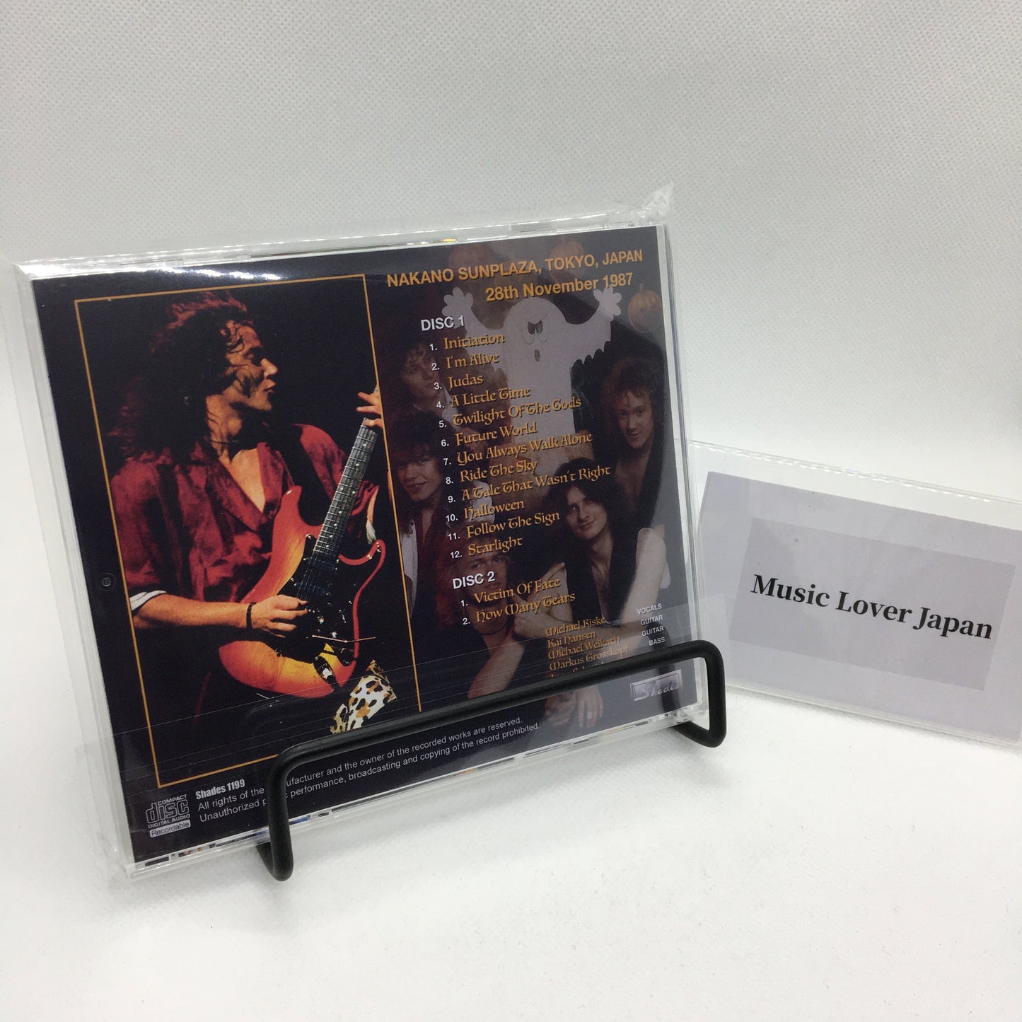 HELLOWEEN / TOKYO 1987 FINAL NIGHT (2CDR)