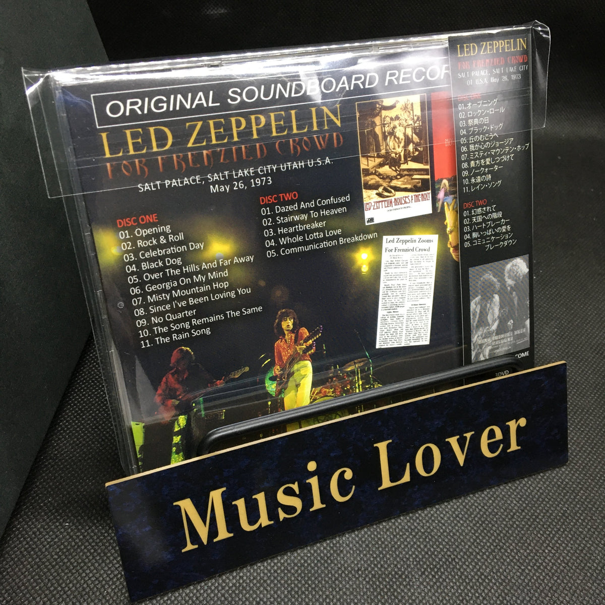 LED ZEPPELIN / FOR FRENZIED CROWD 【2CD】