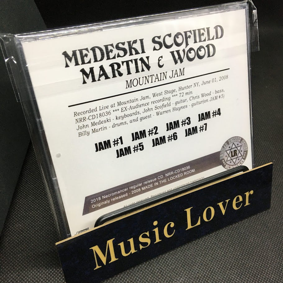 MEDESKI SCOFIELD MARTIN & WOOD / MOUNTAIN JAM (1CDR)