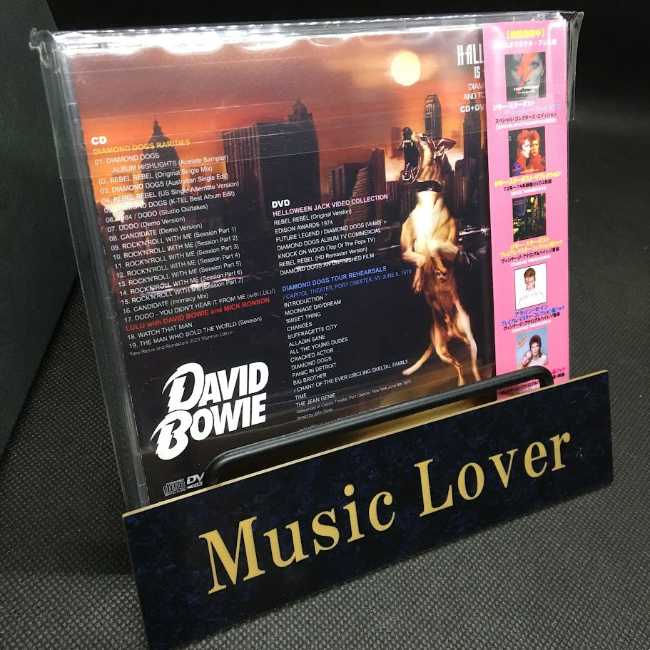 DAVID BOWIE / HALLOWEEN JACK IS A REAL COOL CAT (1CD+1DVD)