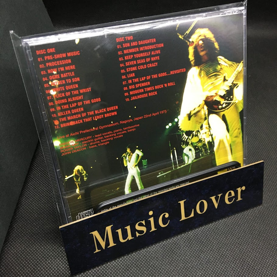 QUEEN / NAGOYA 1975 (2CD)