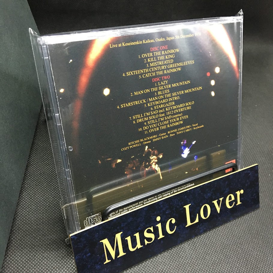 RAINBOW / DEFINITIVE OSAKA 1976 1ST NIGHT (2CD)