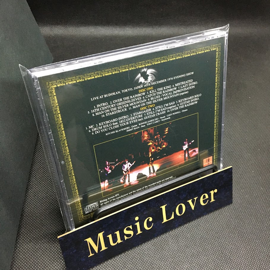 RAINBOW / DEFINITIVE LAST NIGHT THE LEGENDARY MASTER (2CD)
