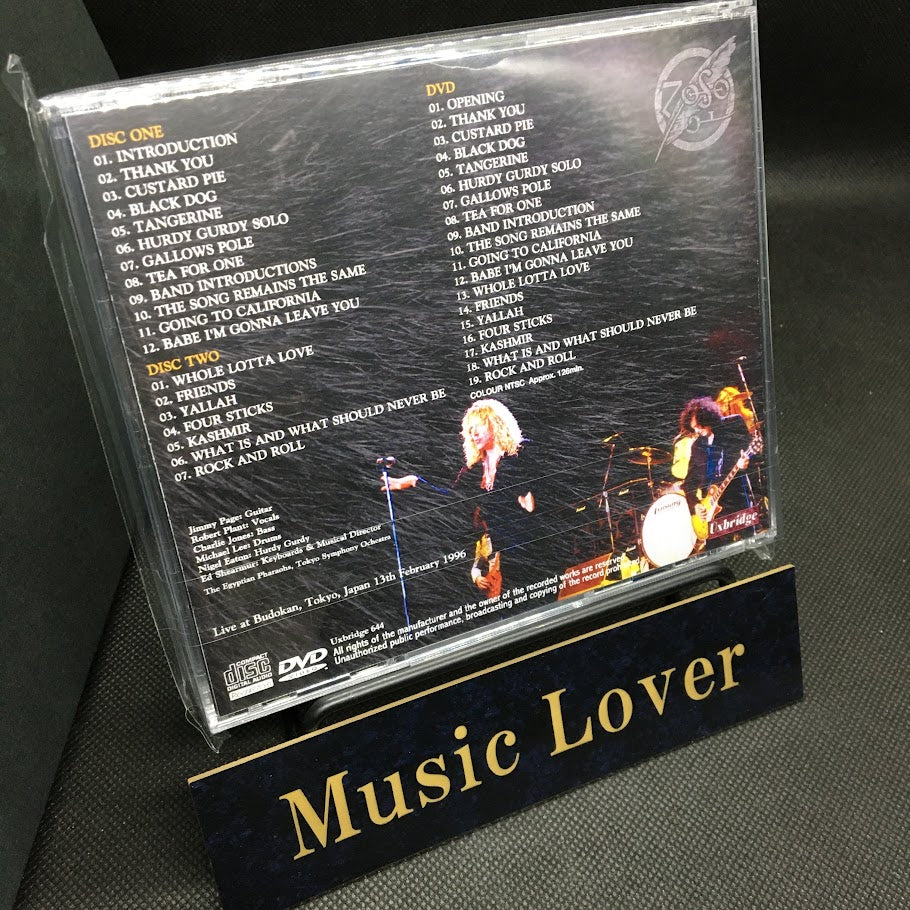 JIMMY PAGE & ROBERT PLANT / BUDOKAN 1996 FINAL NIGHT ORIGINAL DAT MASTER (2CDR+1DVDR)