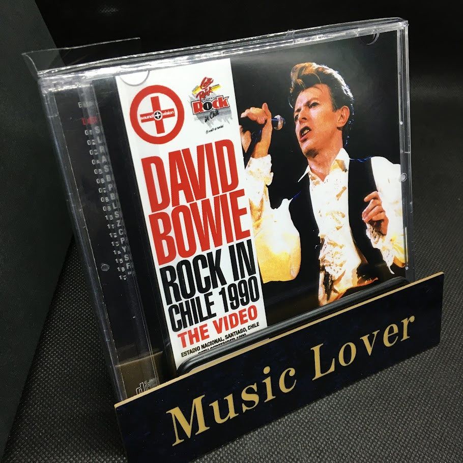 DAVID BOWIE / ROCK IN CHILE 1990 (2CD+1DVD)