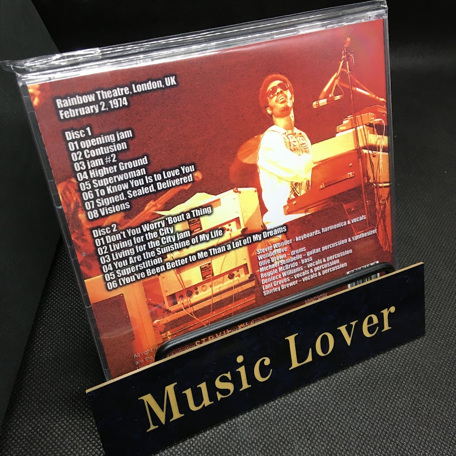 Stevie Wonder / Funkafied Rainbow Final Remaster (2CDR)