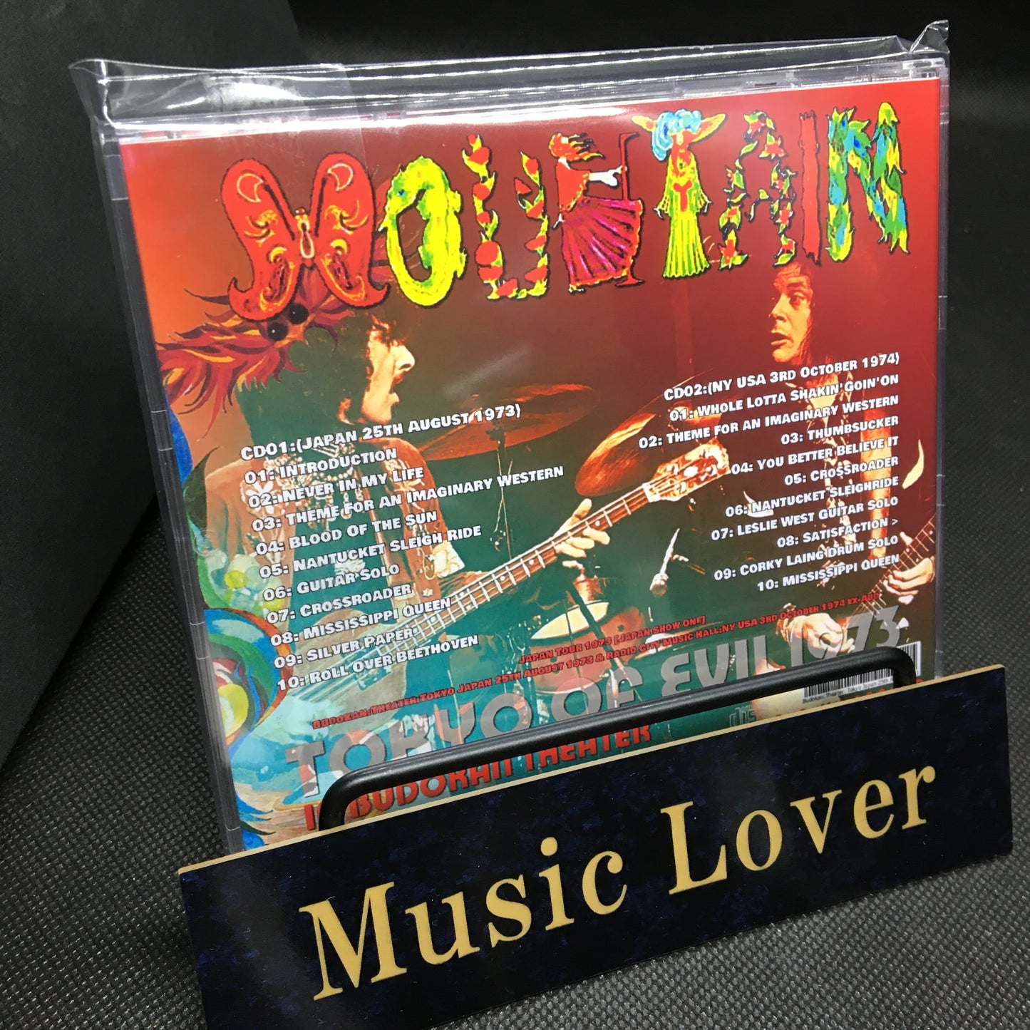 Mountain / Japan Tour 1973 Japan Show One Budokan (2CDR)