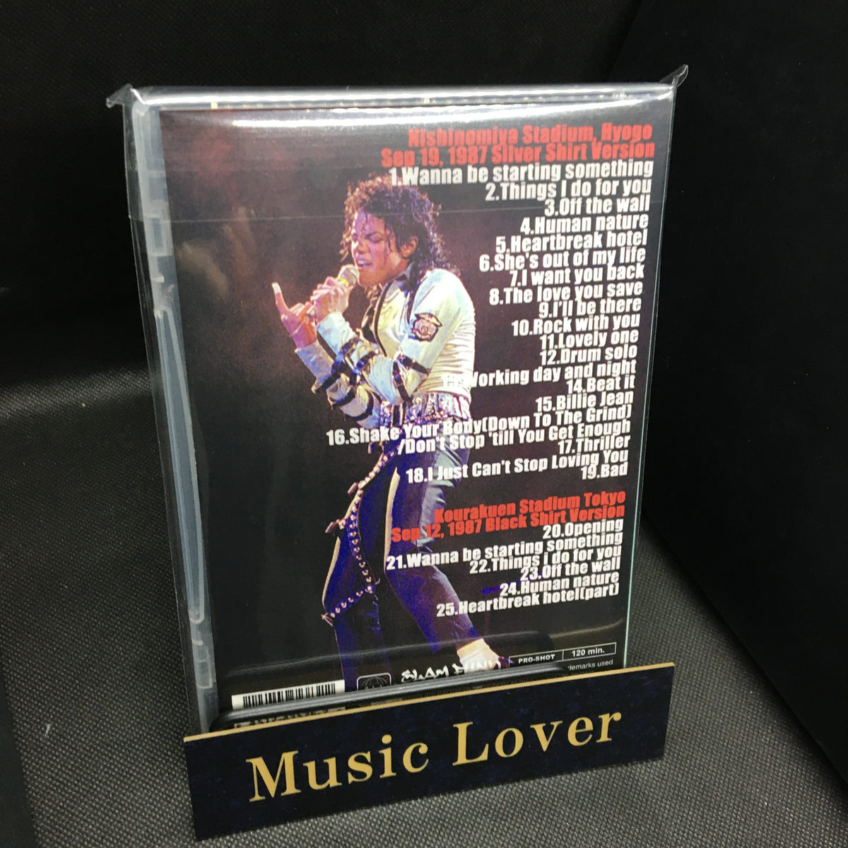 Michael Jackson / Lost Bad Japan Tour Video PRO-SHOT (1DVDR)