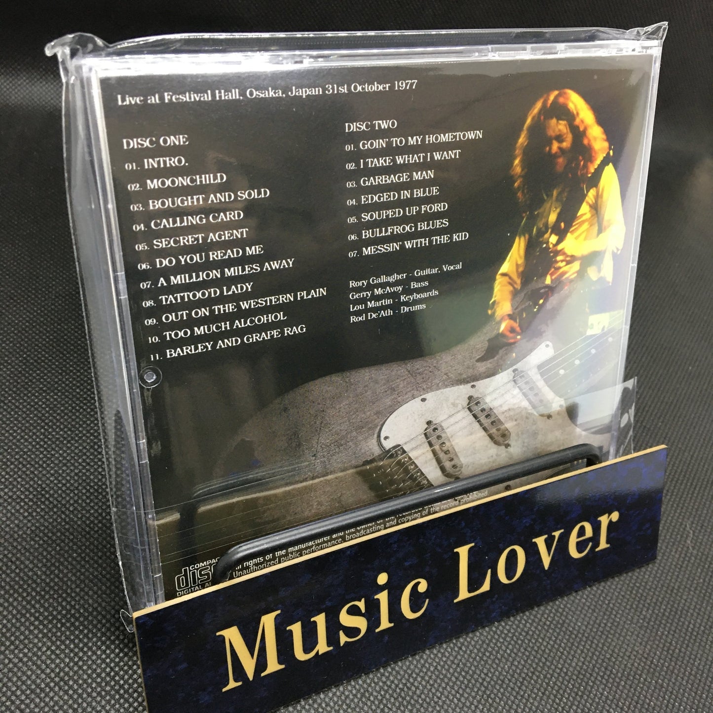 RORY GALLAGHER / OSAKA 1977 1ST NIGHT (2CD)