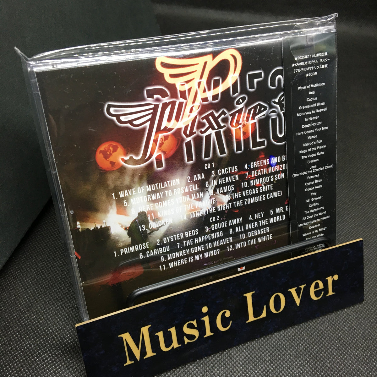 PIXIES / THE NIGHT OF RESURRECTION LIVE IN JAPAN 2025 (2CDR+1DVDR)