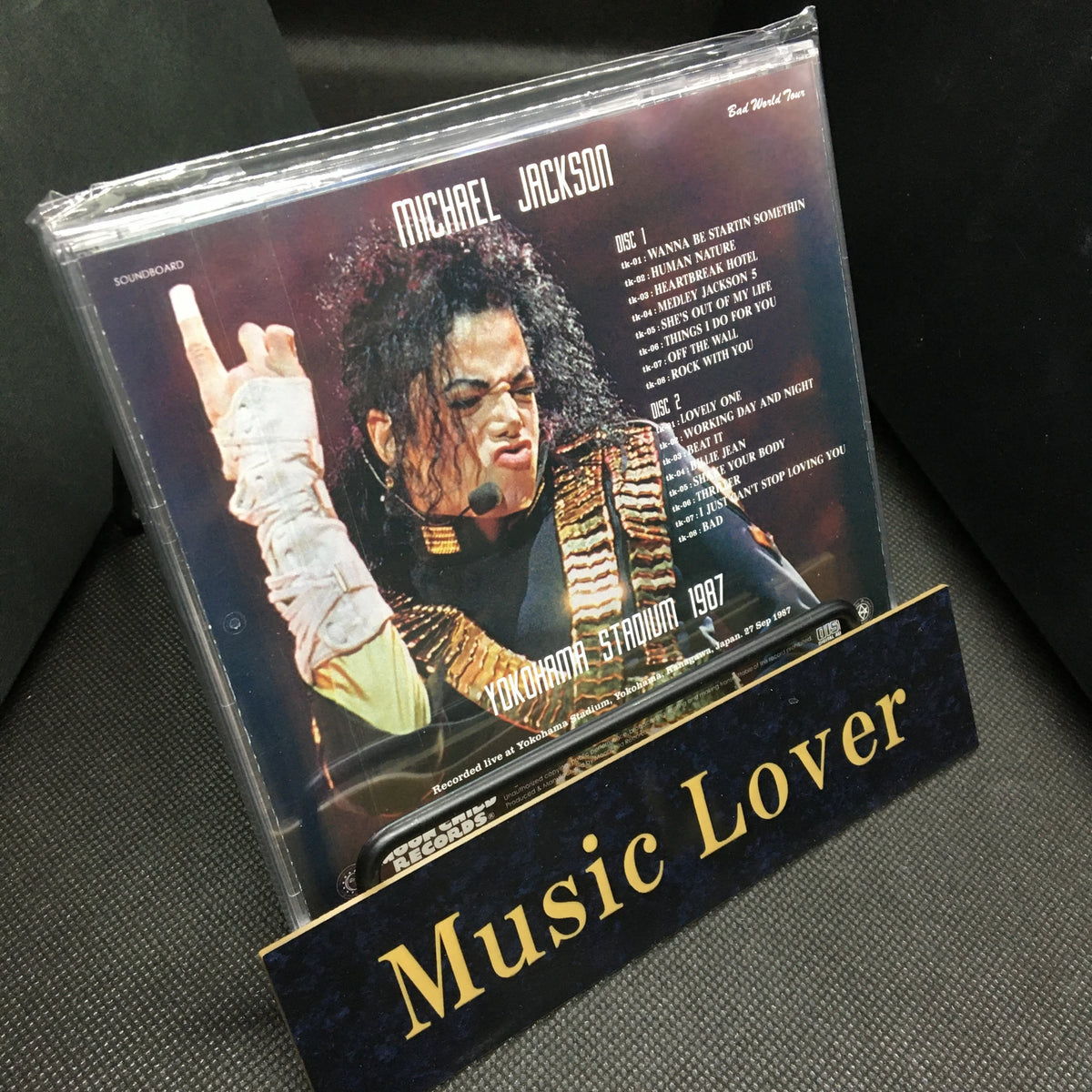 Michael Jackson / Yokohama Stadium 1987 (2CD)