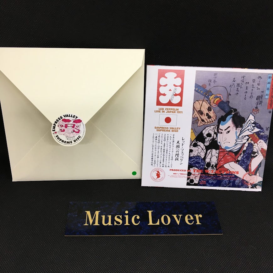 LED ZEPPELIN / STAIRWAY TO HEAVEN Woodblock Ukiyoe Cover with Envelope (1CD) Limited ONLY ONE!