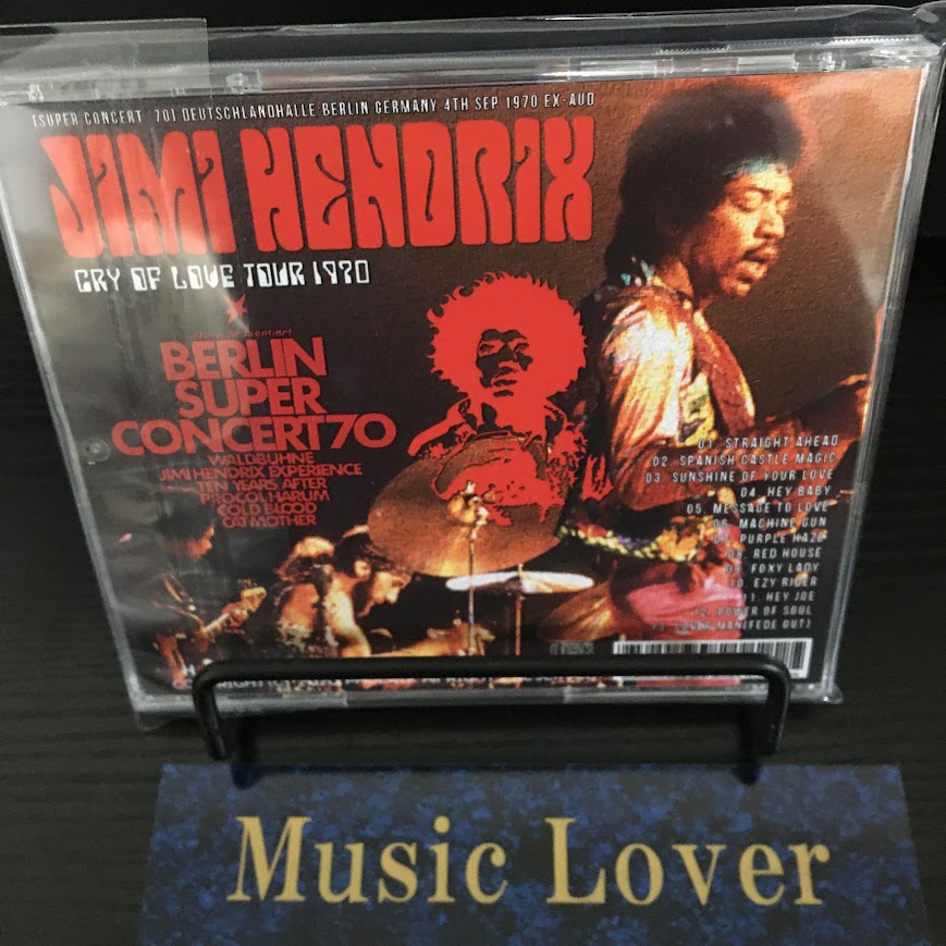 Jimi Hendrix / Super Concert '70 Deutschlandhalle, Berlin (1CDR)