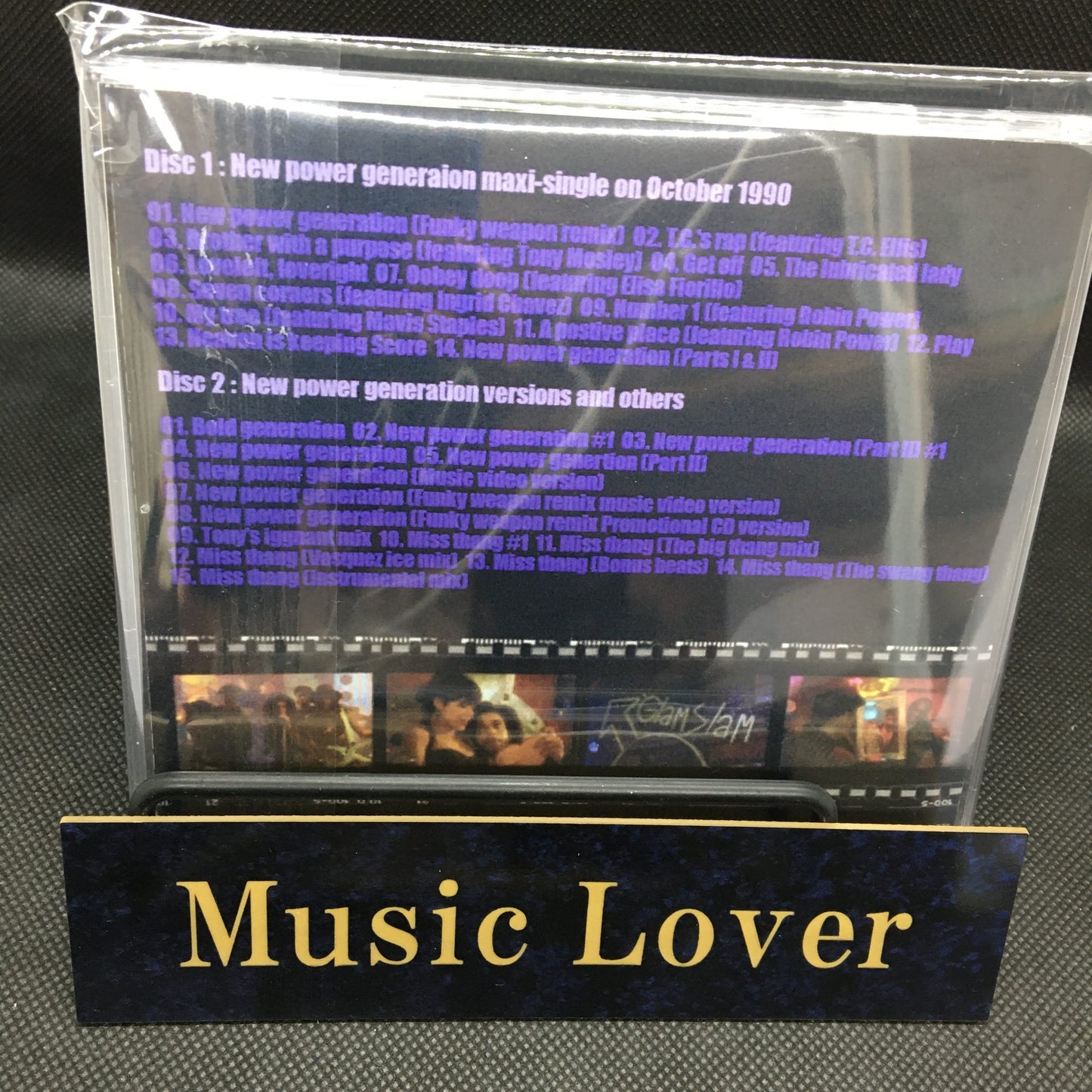 PRINCE & New Power Generation / The Larrabee Sessions 1990 Special Edition (2CDR+1BDR)