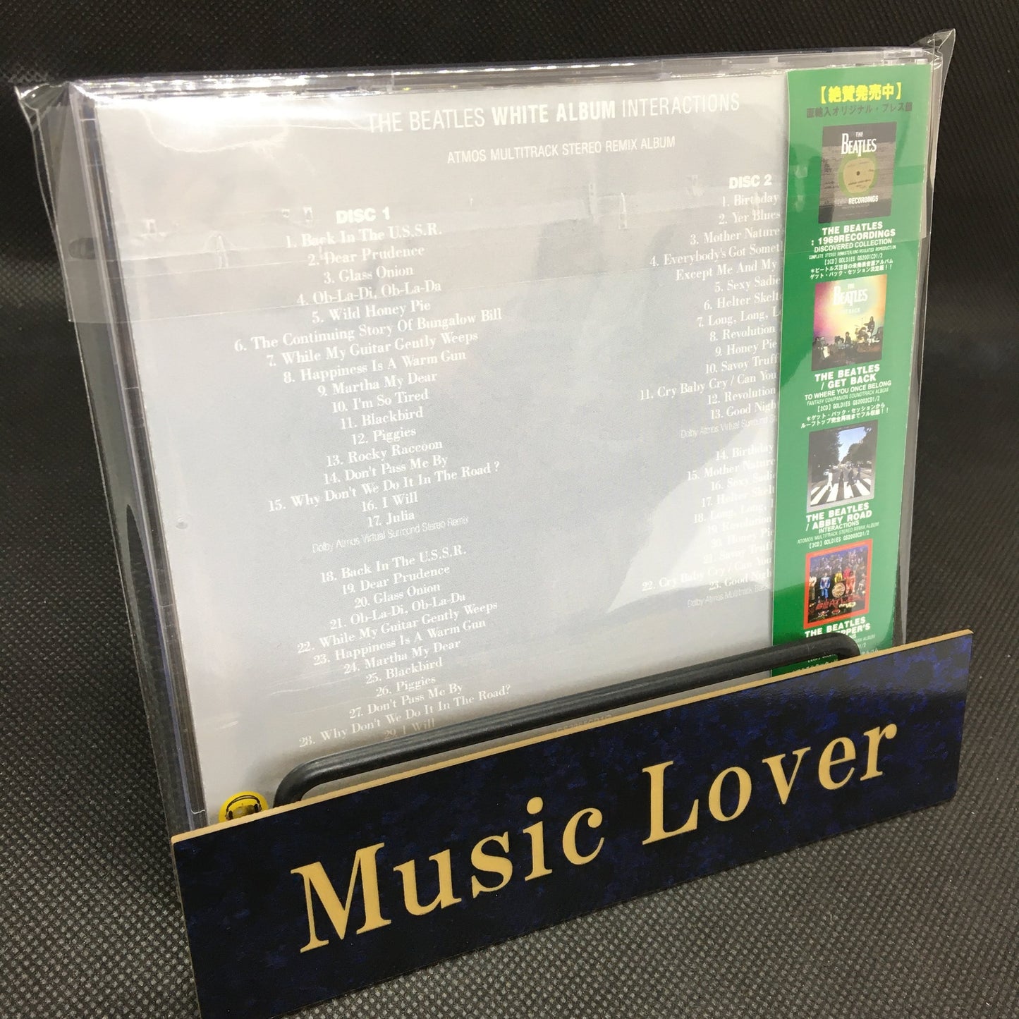 THE BEATLES / WHITE ALBUM INTERACTIONS (2CD)