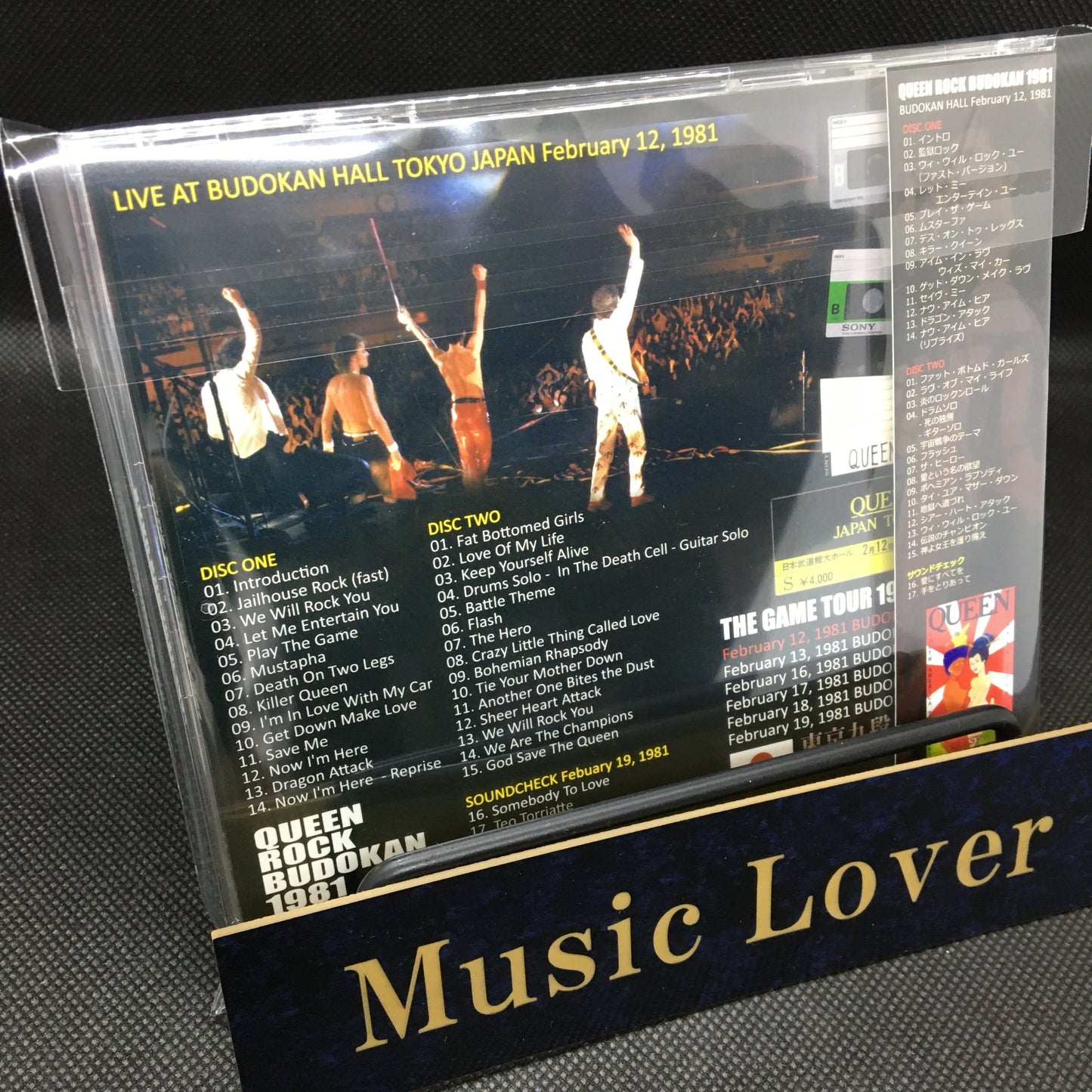 QUEEN / ROCK BUDOKAN 1981�y2CD�z