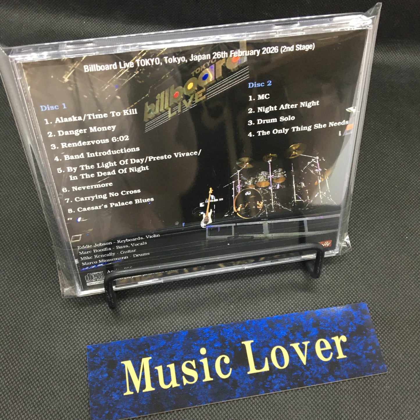 EDDIE JOBSON / U.K. REVISITED TOKYO 2026 2ND NIGHT 2ND STAGE (2CDR)
