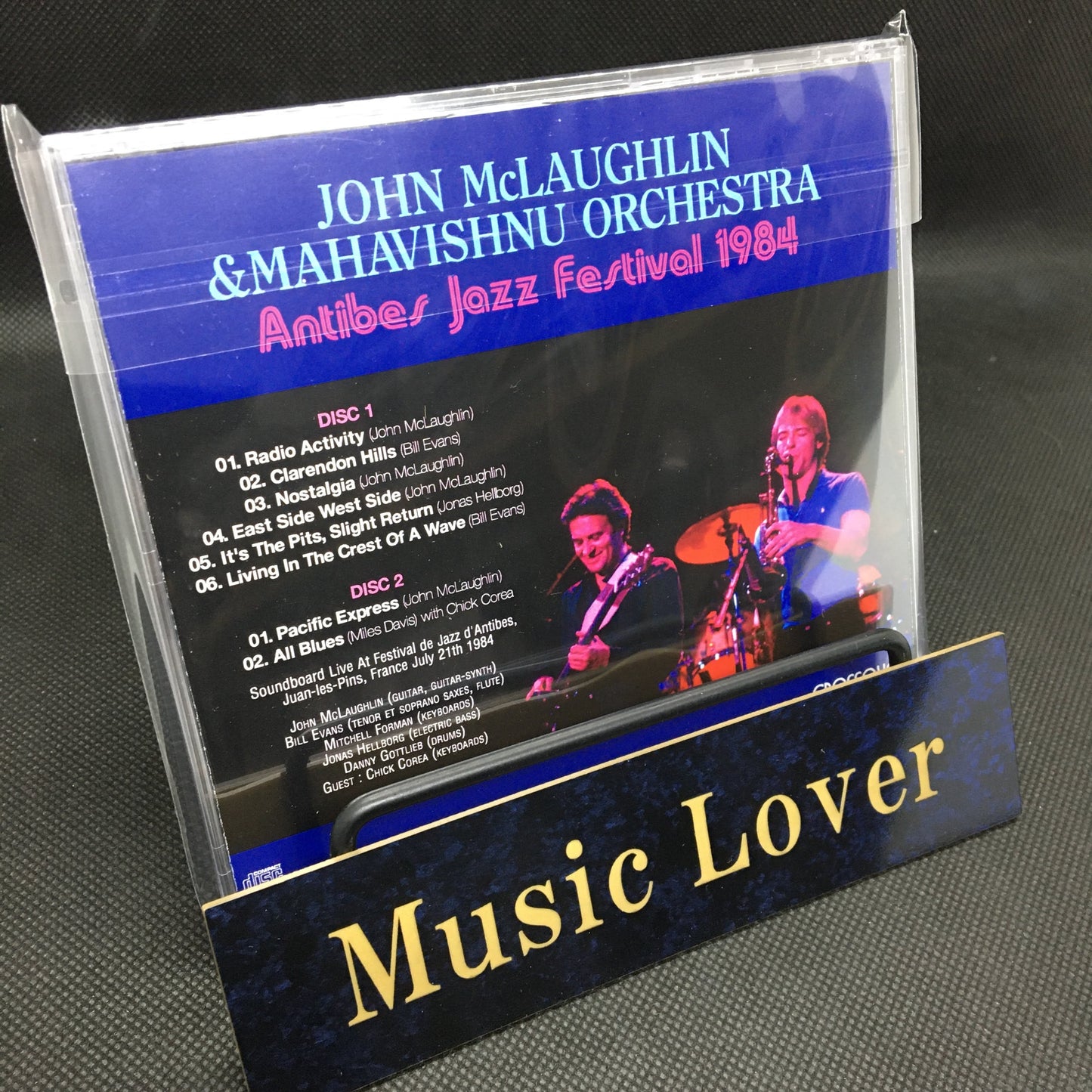 JOHN McLAUGHLIN / ANTIBES JAZZ FESTIVAL 1984 SOUNDBOARD (2CDR)