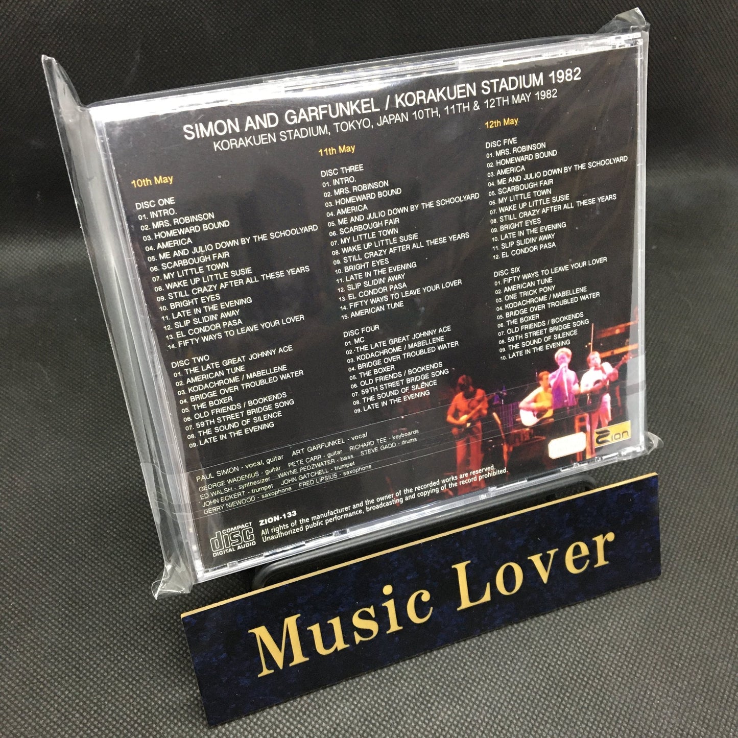 SIMON & GARFUNKEL / KORAKUEN STADIUM 1982 (6CD)