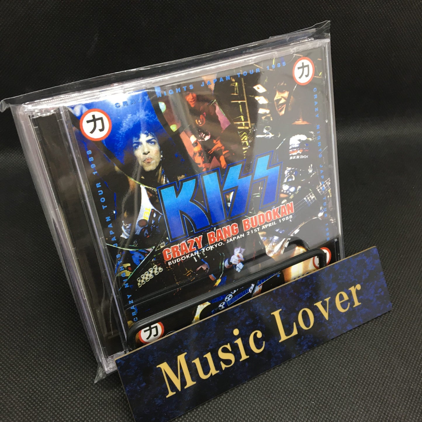 KISS / DEFINITIVE BUDOKAN 1988 PRO SHOT (2CDR+1DVDR)