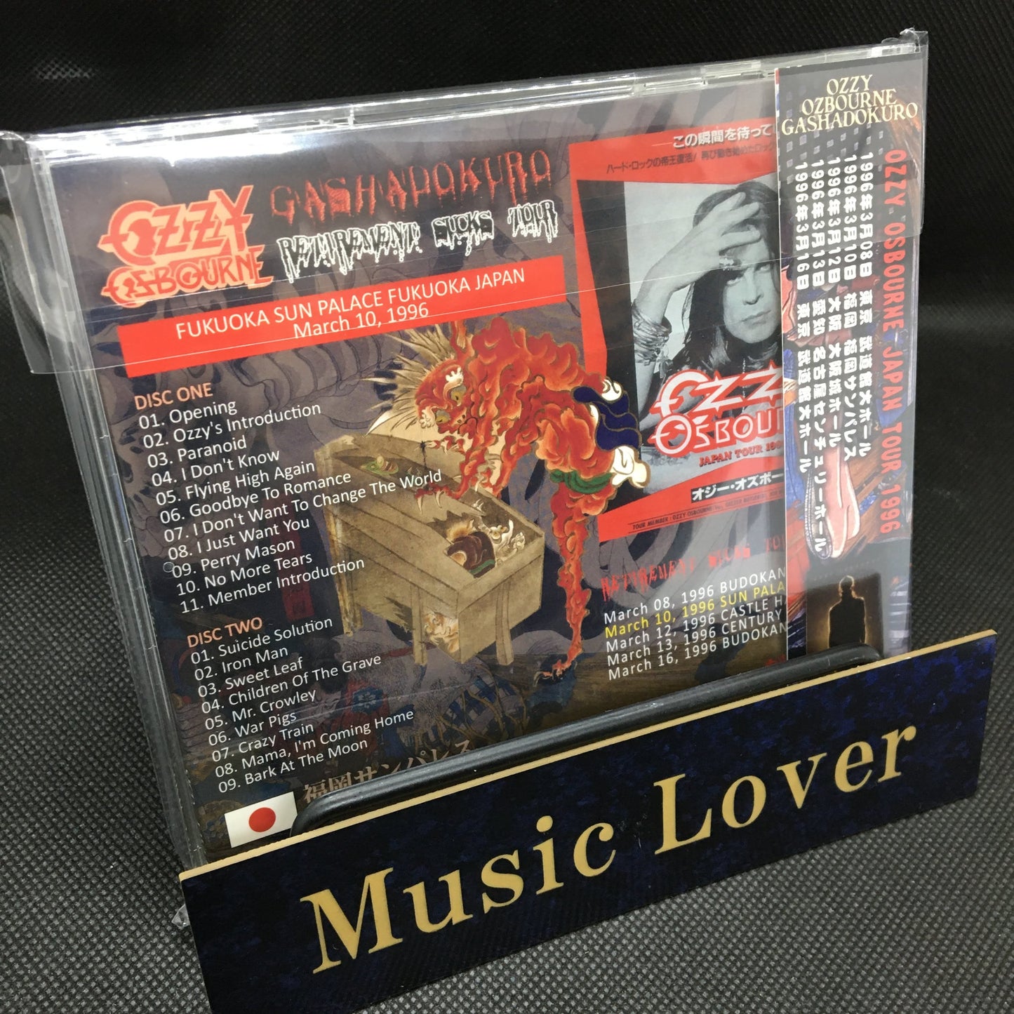 OZZY OSBOURNE / GASHADOKURO �y2CD�z