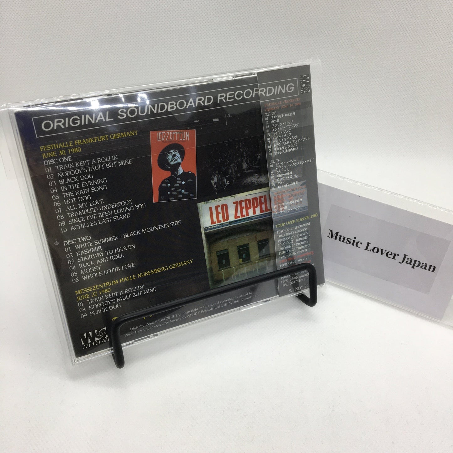LED ZEPPELIN / TRIUMPH DES WILLENS 【2CD】