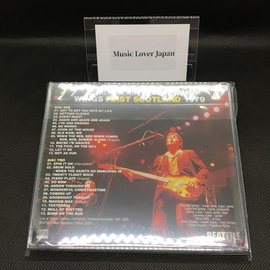PAUL McCARTNEY & WINGS / WINGS FIRST SCOTLAND 1979 (2CDR)