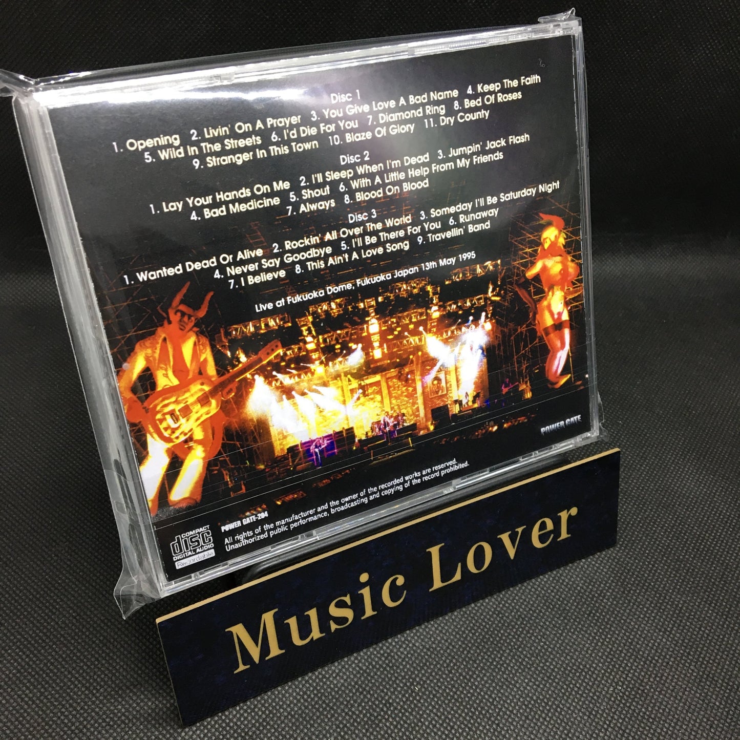 BON JOVI / FOREVER AND A DAY FUKUOKA 1995 (3CDR)
