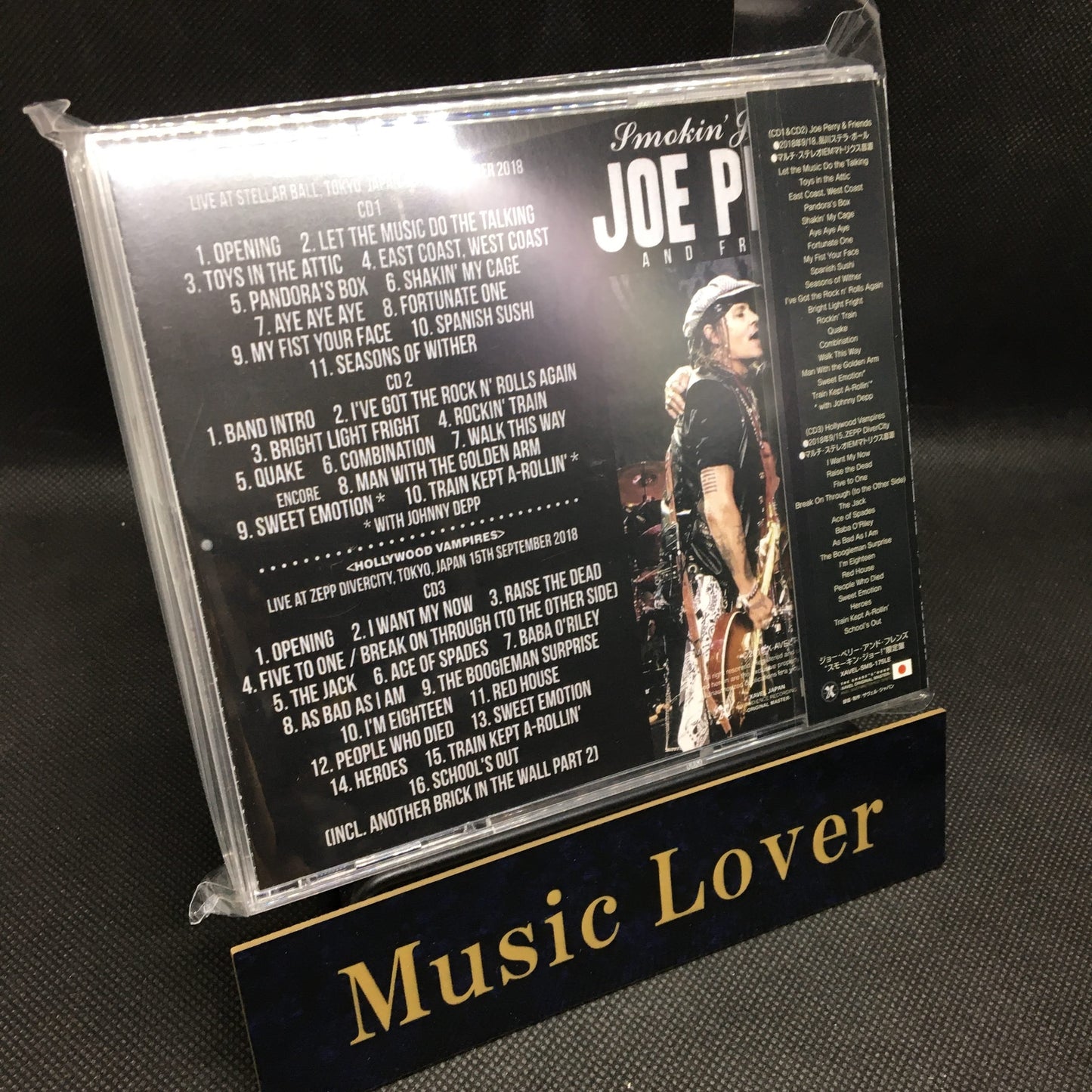 Joe Perry and Friends / Smokin' Joe! Limited Edition Live in Tokyo 2018 (2CD with Bonus)