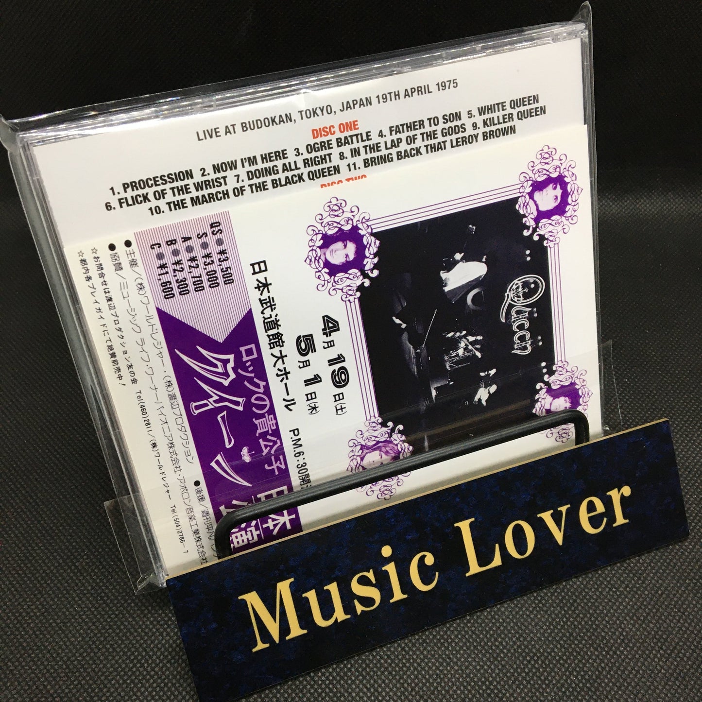 QUEEN / DEFINITIVE BUDOKAN 1975 1ST NIGHT FIRST LIVE IN JAPAN (2CD + Flyer Replica)