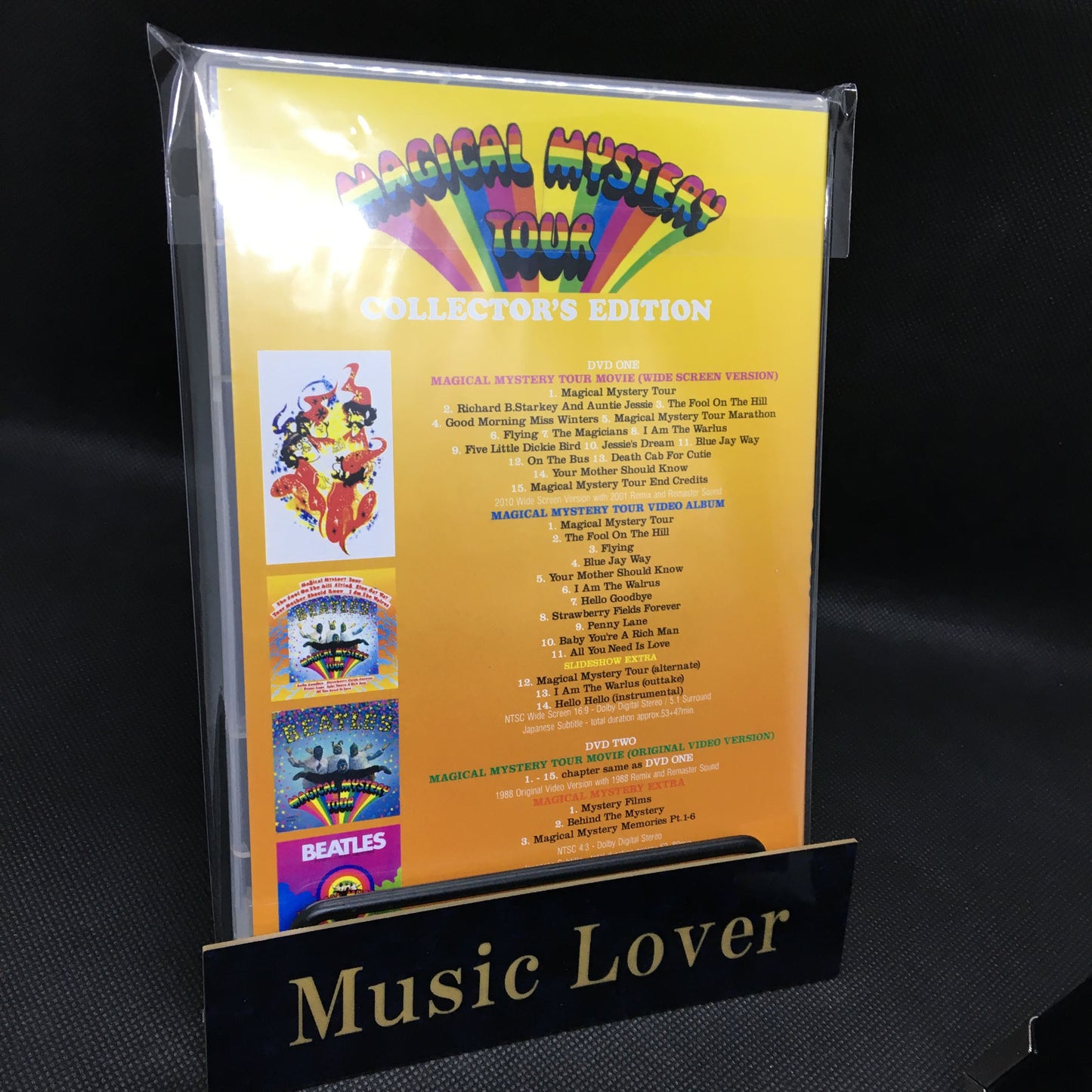 THE BEATLES / MAGICAL MYSTERY TOUR COLLECTOR'S EDITION (2DVD)